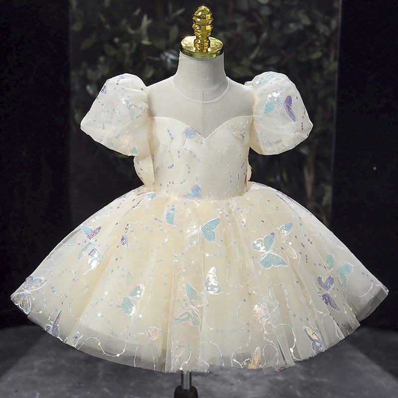 Lumi (Made To Order)