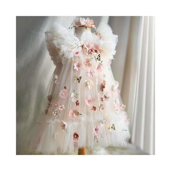 Emmy - Offwhite