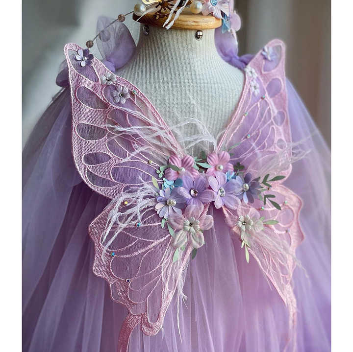 Emmy - Lilac
