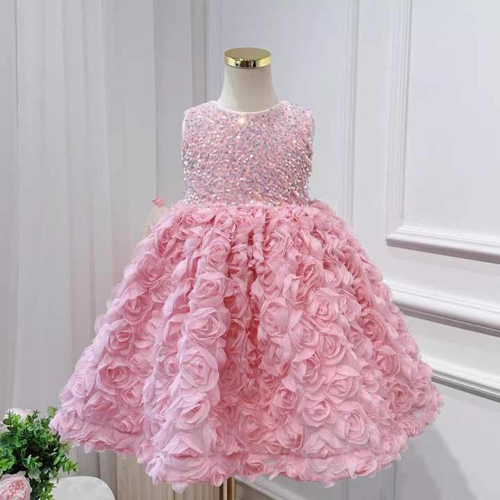 Paloma - (Size 4Y)