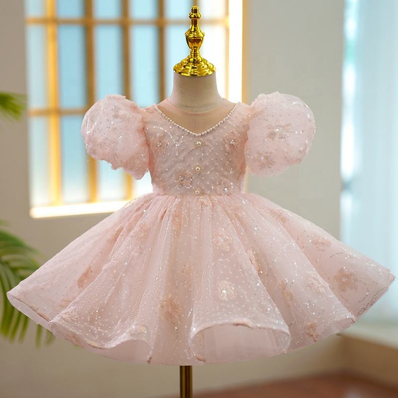 Pheobe (Made To Order)
